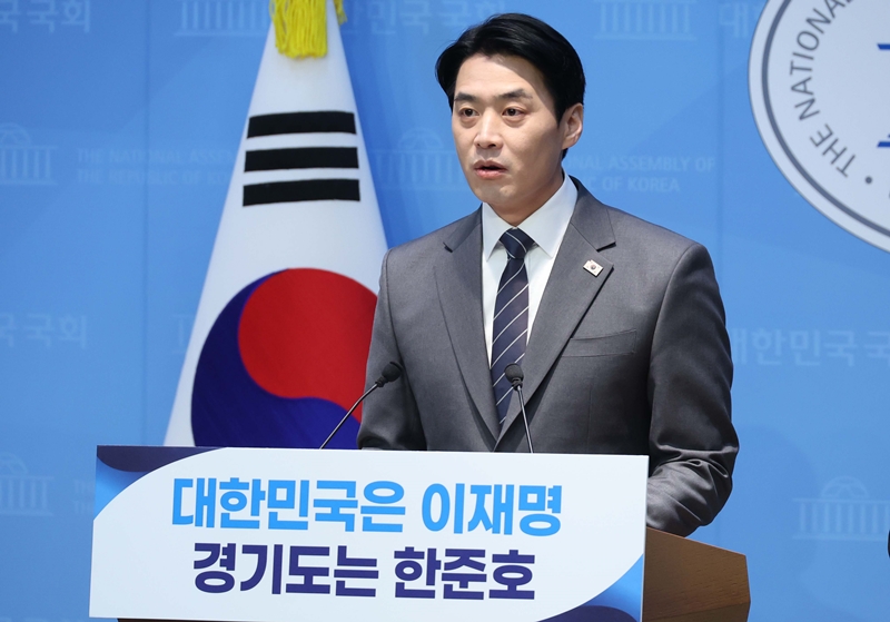 한준호 더불어민주당 의원이 12일 오전 국회 소통관에서 경기도지사 출마선언을 하고 있다. / 뉴시스