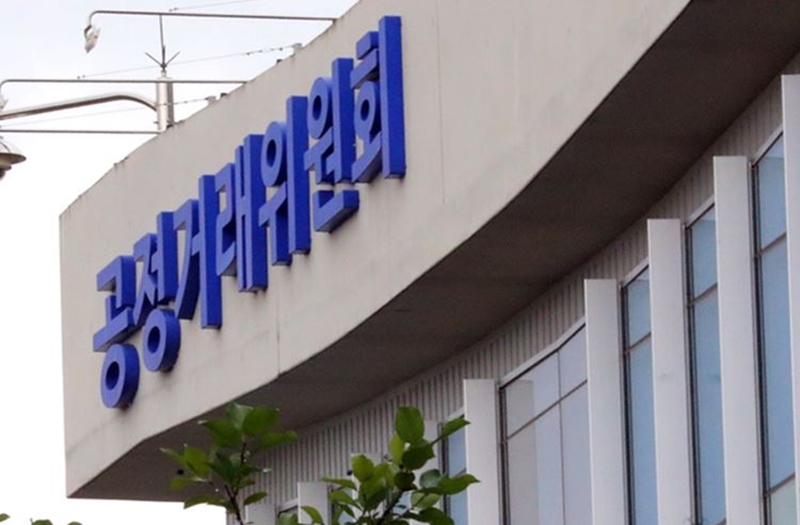 공정거래위원회가 동성제약과 국제약품의 리베이트 행위에 대해 시정명령 등 제재를 부과했다. / 뉴시스