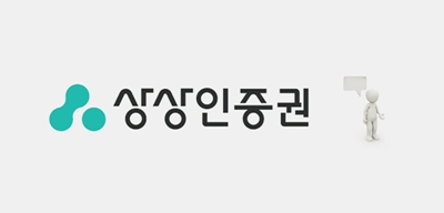 상상인증권의 주가가 최근 깜작 급등세를 이어가고 있다. / 시사위크