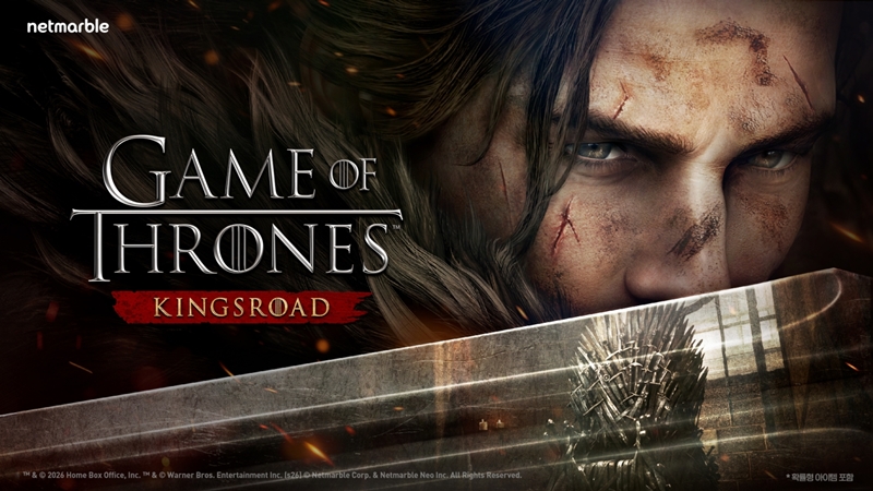 25일 넷마블에 따르면 ‘킹스로드’는 올해 상반기 한국을 포함한 아시아 지역 출시를 목표로 하고 있다. / 넷마블