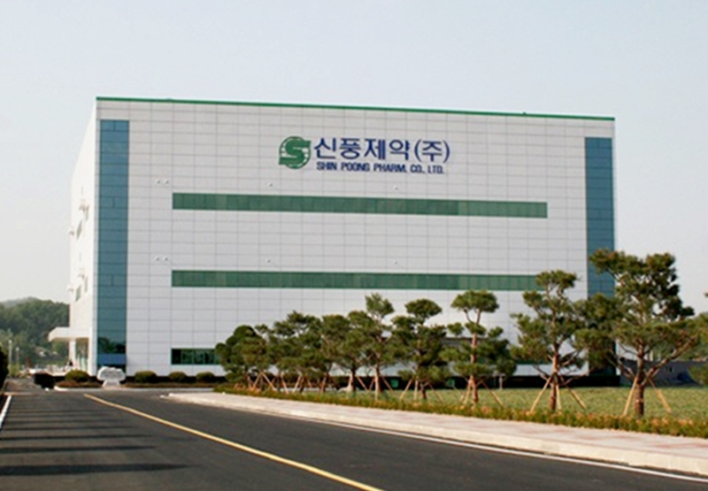 신풍제약이 지난해 흑자전환에 성공하는 등 수익성 개선을 이룬 것으로 나타났다. / 신풍제약