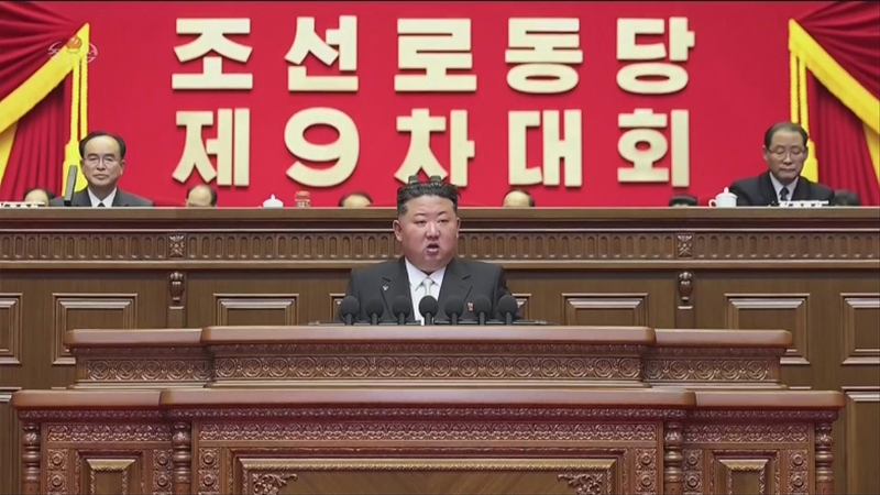 북한 조선중앙TV는 김정은 국무위원장이 지난 19일 평양에서 열린 조선노동당 제9차 대회에 참석했다고 20일 보도했다. (사진=조선중앙TV 캡처) / 뉴시스