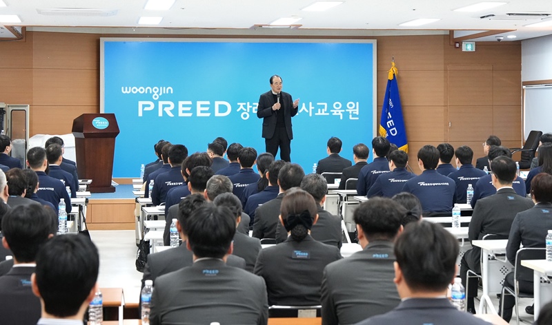 웅진프리드라이프가 장례 전문 인력 양성을 위한 ‘장례지도사 교육원’을 개원했다. / 웅진프리드라이프 