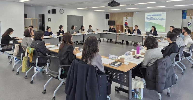 한국사회보장정보원이 지난 25일 보건복지행정타운 12층 강당에서 '광진 함께 Net' 1차 회의를 개최했다고 26일 밝혔다. / 한국사회보장정보원