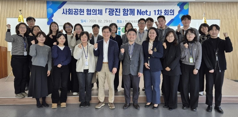 한국사회보장정보원이 (주)작은영화관과 업무협약(MOU)을 체결했다. / 한국사회보장정보원