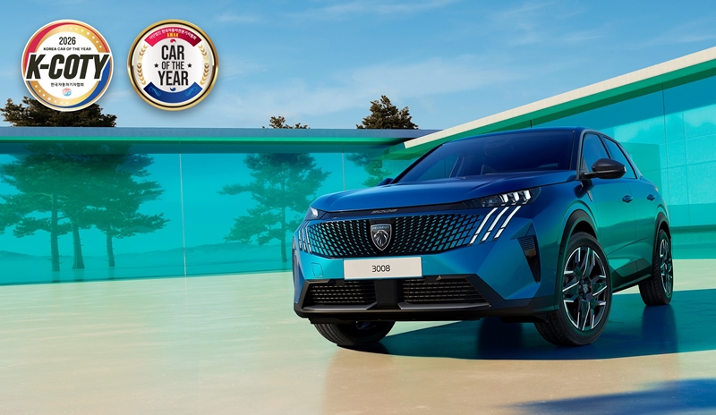 3세대 푸조 3008 모델이 2026 대한민국 올해의 차 평가에서 ‘올해의 디자인’ 부문 2관왕을 차지했다. / 스텔란티스코리아