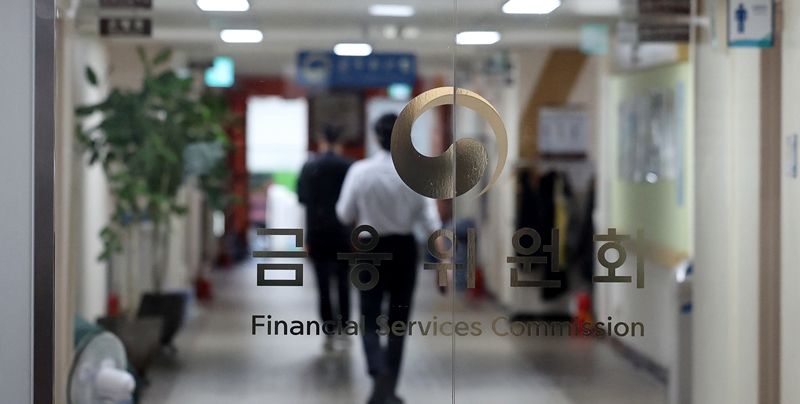 롯데손보에 대한 적기시정 조치는 경영개선요구 단계로 격상될 가능성이 높아졌다. / 뉴시스