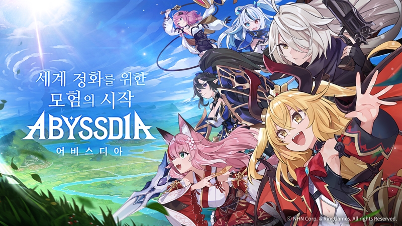 3일 구글 플레이에 따르면 ‘어비스디아’는 국내 무료 게임 가운데 인기 1위를 차지했다. / NHN