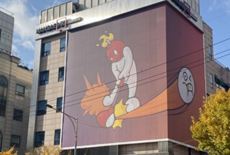 한세엠케이는 최근 금융당국이 부실 상장사 퇴출에 박차를 가하고 있는 가운데, 주식병합을 결정했다. / 한세엠케이