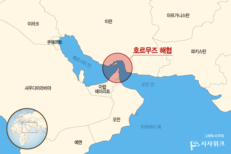 사우디아라비아·이라크·UAE 등 주요 산유국의 원유가 통과하는 호르무즈 해협. 봉쇄 가능성이 거론되면서 에너지 수입 의존도가 높은 한국 경제에도 부담 요인이 되고 있다. / 그래픽=이주희 기자