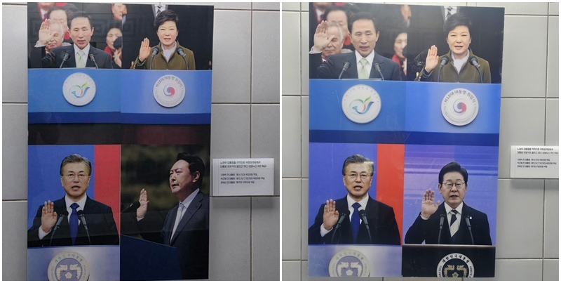 국회 지하통로에 전시돼 있던 윤석열 전 대통령 사진이 3일 철거됐다. 철거된 사진 위치엔 이재명 대통령 사진이 전시됐다. 왼쪽 사진은 과거 윤 전 대통령 사진이 국회 지하통로에 전시돼 있던 모습이고, 오른쪽 사진은 윤 전 대통령 사진 철거 후 이 대통령 사진이 전시돼 있는 모습. / 왼쪽 사진=조국 조국혁신당 대표 SNS 캡쳐, 오른쪽 사진=전두성 기자