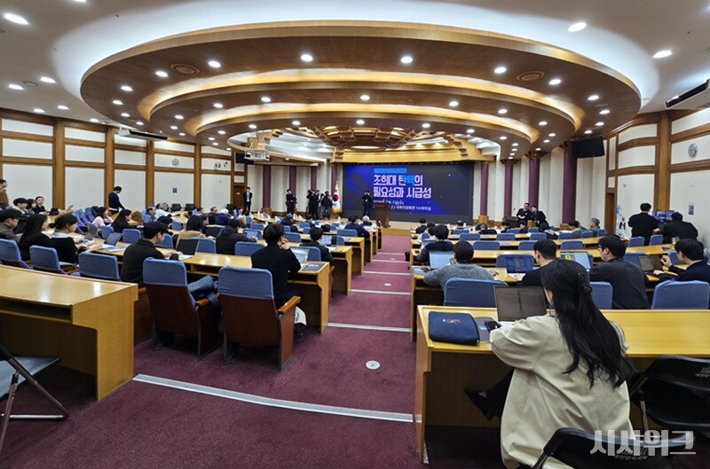조희대 대법원장 탄핵의 필요성과 시급성을 주제로 한 공청회가 4일 국회의원회관에서 열렸다. 이날 행사에서는 조 대법원장의 헌법상 책임과 재판 절차 논란 등을 둘러싼 탄핵 사유와 사법개혁 필요성이 논의됐다. / 사진=김두완 기자