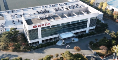 한국거래소는 조만간 기업심사위원회를 열어 삼익THK의 상장적격성 유지 여부를 심의할 예정이다. / 삼익THK