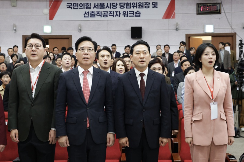 서울시당위원장은 지방선거를 앞두고 서울 지역 조직 관리와 공천 과정에 상당한 영향력을 행사하는 자리다. 배현진 의원의 직무 복귀로 국민의힘 내부에서 서울 공천 구도를 둘러싼 권력 관계도 다시 움직일 가능성이 제기되고 있다. / 뉴시스