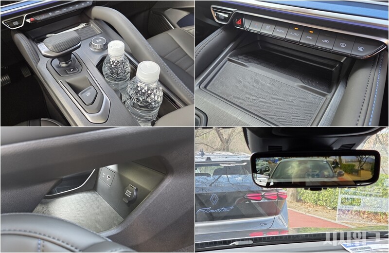 르노 필랑트의 1열 조작부 중에서 공조기 부분은 물리버튼으로 구성돼 조작이 직관적이며, 룸미러는 리어 카메라 룸미러로 전환해 사용도 가능하다. / 경주=제갈민 기자