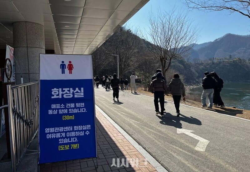 영월을 찾는 관광객들이 급증하면서 인구 3만5,000여명의 작은 도시에 모처럼 활기가 넘치고 있다. / 권정두 기자 