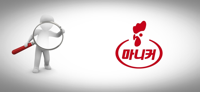 마니커는 적정 유통주식수 유지를 위해 주식병합을 결정했다고 6일 공시했다. / 시사위크