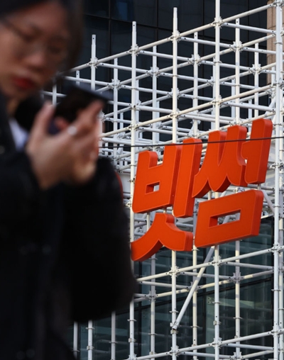 불미스런 논란이 이어지면서 빗썸은 올해로 미뤄둔 상장 추진에 또 다시 물음표가 붙고 있다. / 뉴시스