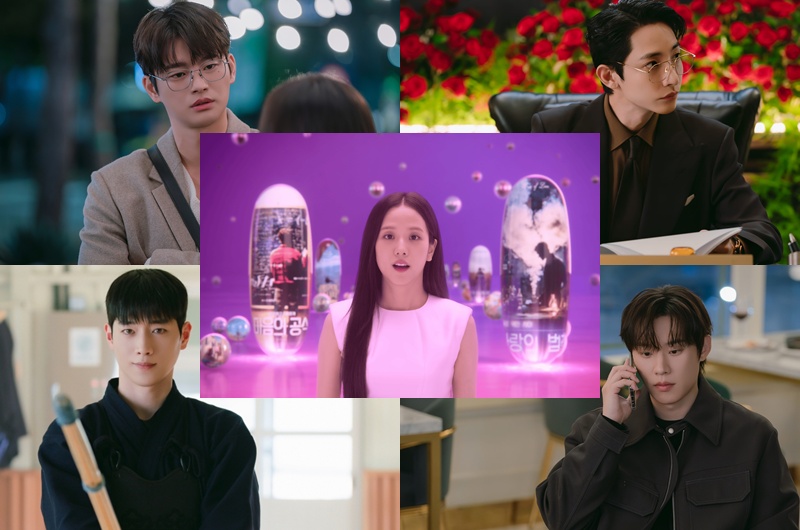 ‘월간남친’이 글로벌 인기를 끌고 있다. 사진은 지수(가운데)와 (위 왼쪽부터 시계방향으로)서인국·이수혁·김성철·서강준. / 넷플릭스