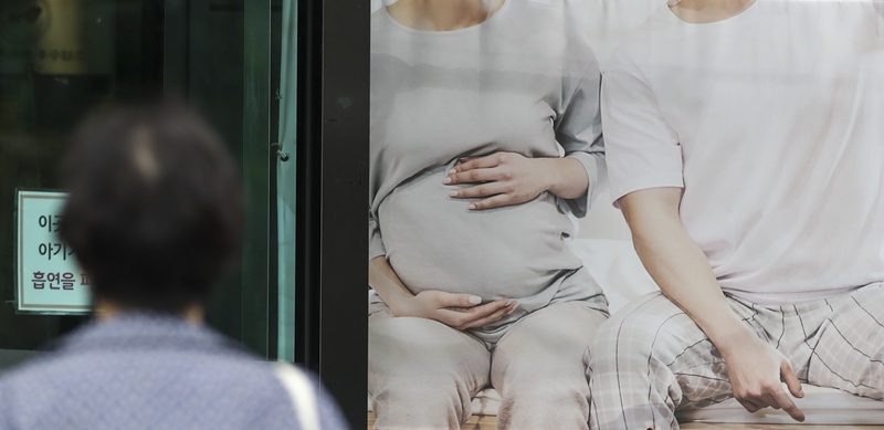 ​손솔 진보당 의원은 9일 ‘모자보건법 일부개정법률안’을 대표발의했다고 밝혔다 / 손솔 의원실손솔 진보당 의원은 9일 ‘모자보건법 일부개정법률안’을 대표발의했다고 밝혔다. 2019년 낙태죄 헌법불합치 이후 7년째 이어진 입법 공백을 메우기 위함이다. 사진은 서울시내의 한 산부인과 입구의 모습. / 뉴시스