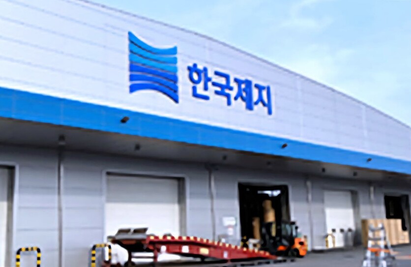 한국제지는 13일 종가 기준 주가가 765원으로 ‘동전주’ 상태가 오랜 기간 이어지고 있다. / 한국제지