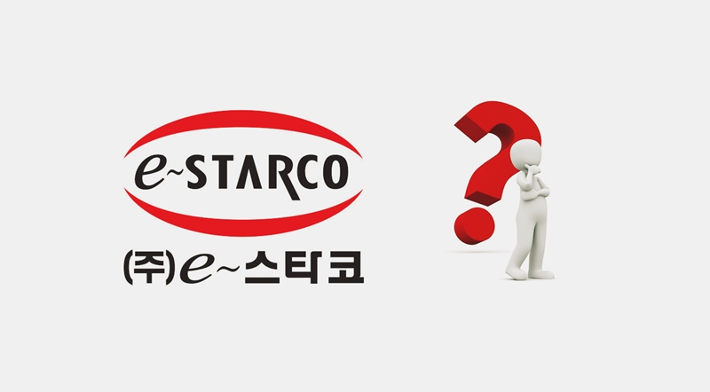 코스피 상장사인 이스타코가 감사의견 비적정설과 관련해 조회공시 요구를 받았다. / 시사위크