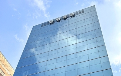 한양증권은 지난 13일 ‘특정경제범죄가중처벌 등에 관한 법률 위반(배임)’으로 전직 미등기 임원인 A씨를 고소했다고 공시했다. / 한양증권