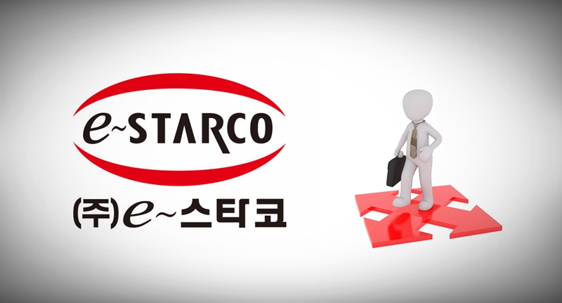 코스피 상장기업인 이스타코가 지난해 사업연도에 대해 감사인으로부터 ‘감사의견 거절’을 통보받았다. / 시사위크