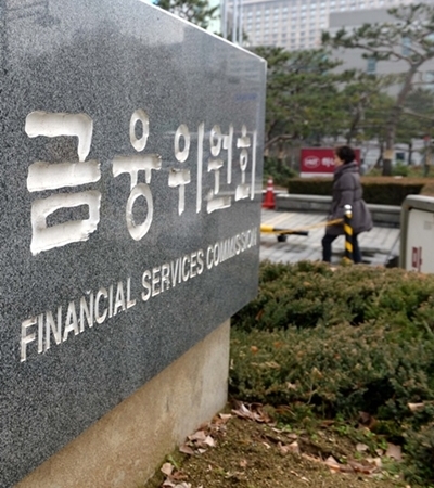 빗썸에 대한 금융당국의 이번 제재 조치는 가상자산 거래소에 대한 역대 처분 중 가장 강력한 수위로 결정됐다. / 뉴시스