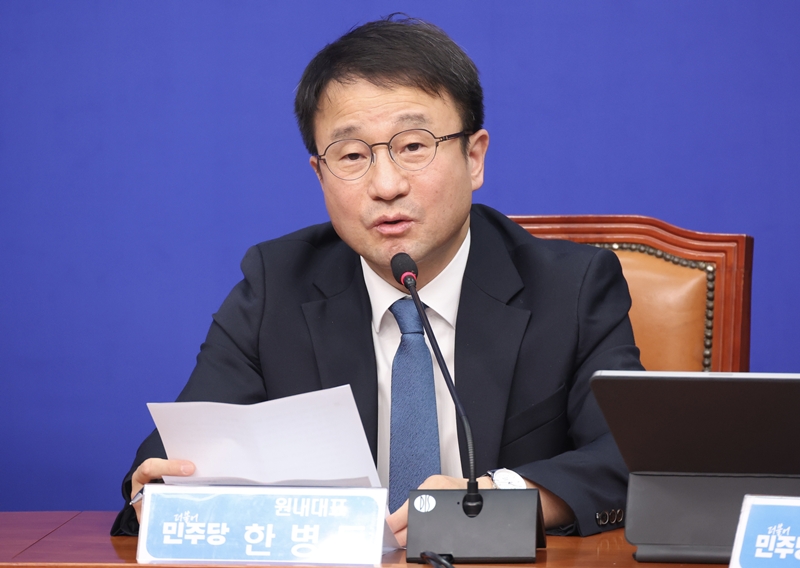 한병도 더불어민주당 원내대표가 지난 20일 오전 서울 여의도 국회에서 열린 최고위원회의에서 발언을 하고 있다. / 뉴시스