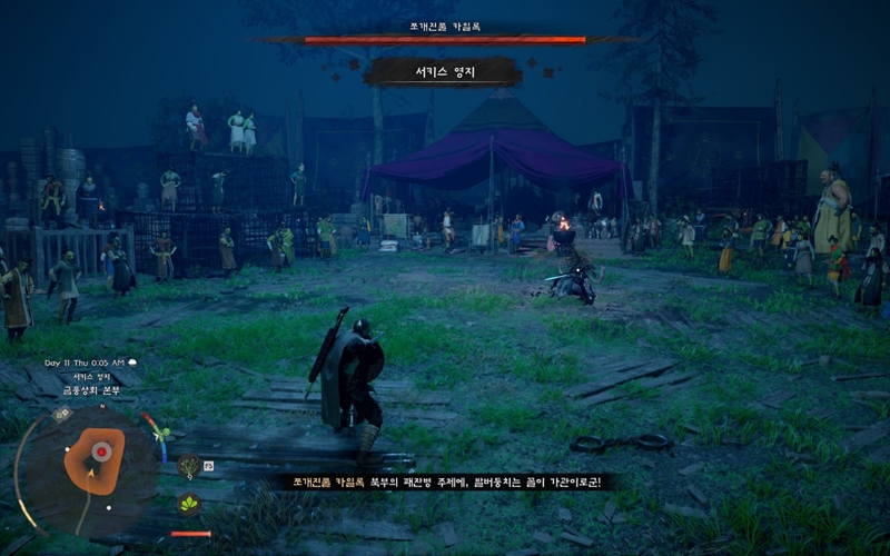 사진은 2챕터 보스 ‘카일록’과의 전투 장면. / 게임 화면 갈무리 