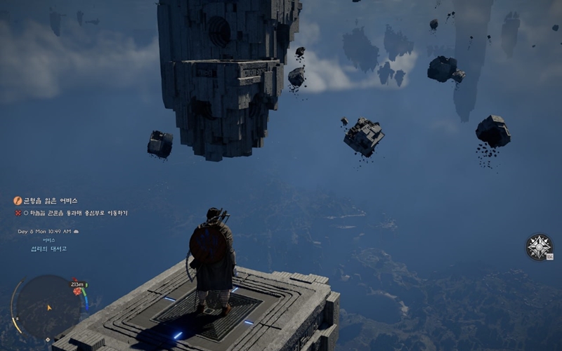 기자는 게임 초반부 섭리의 대서고 건물로 들어가는 과정에서 만난 퍼즐을 공략하느라 시간을 보냈다. / 게임화면