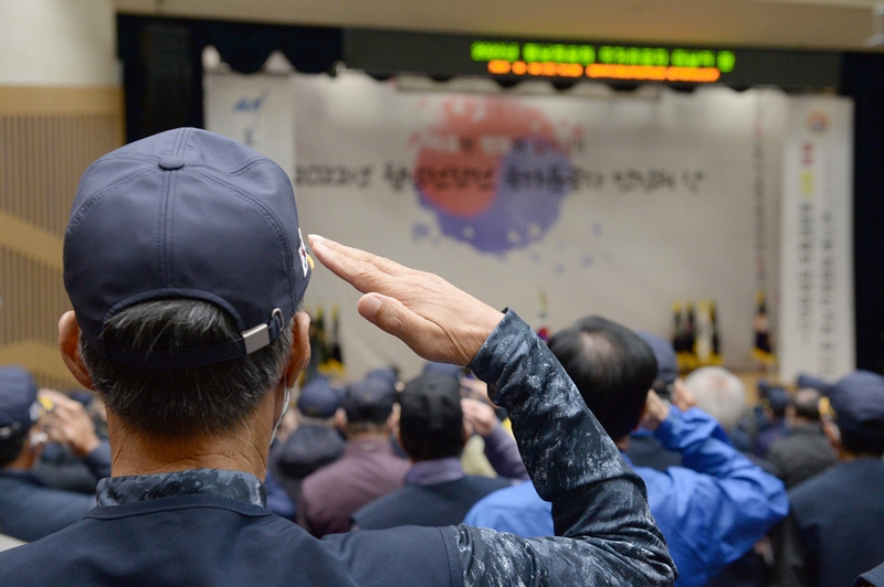 2022년 10월 14일 울산시청 2층 대강당에서 월남전 참전 국가유공자 만남의 장 행사가 진행되고 있다. / 뉴시스