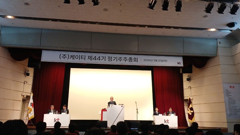 박윤영 신임 대표는 취임 이후 빠르게 조직개편을 단행했다. / 조윤찬 기자