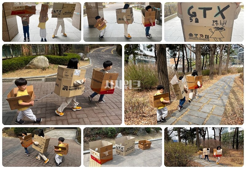 완성된 박스 기차를 타고 놀이터도 가고 근처 공원 산책도 했다. 어른들이 보기엔 별거 아니고 엉뚱하기도 하지만 아이들은 즐겁다. / 권정두 기자