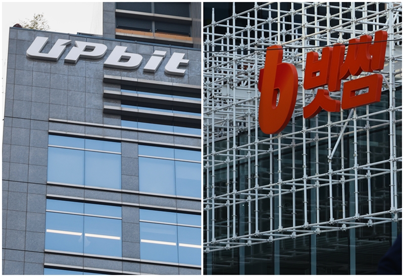 두나무와 빗썸이 최근 실적 추이 및 상장 계획에 있어 엇갈린 행보를 걷고 있다. / 뉴시스