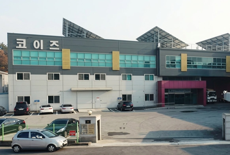 코스닥시장본부는 지난 1일, 코이즈가 시가총액 미달로 관리종목에 지정될 우려가 있다고 공시했습니다. / 코이즈