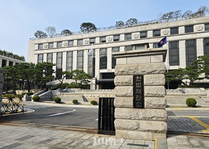 2026년 4월 3일 오전 9시 헌법재판소 모습. / 사진=김두완 기자
