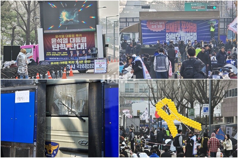 지난해 4월 4일 윤석열 전 대통령 탄핵선고 당시 헌법재판소 인근 집회 모습. 탄핵 찬성과 반대를 외치는 시민들간의 대립 현장. / 사진=김두완 기자 