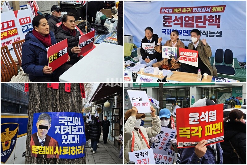 지난해 3월, 윤석열 전 대통령 탄핵 선고를 앞두고 정치권의 갈등도 최고조에 달했다. 박대출·윤상현 의원은 헌법재판소 앞에서 ‘탄핵 각하’를 촉구하는 릴레이 시위를 벌였고, 전진숙 의원은 광화문에서 천막 농성과 삭발까지 감행하며 맞섰다. 탄핵을 둘러싼 정치권의 극렬한 대립은 거리의 분열과 긴장을 더욱 증폭시키던 순간이었다. / 사진=김두완 기자