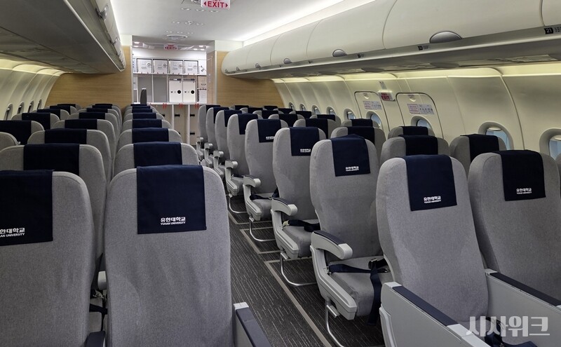 파라타항공 유한대학교 항공훈련센터 A320 기내실습실. / 제갈민 기자