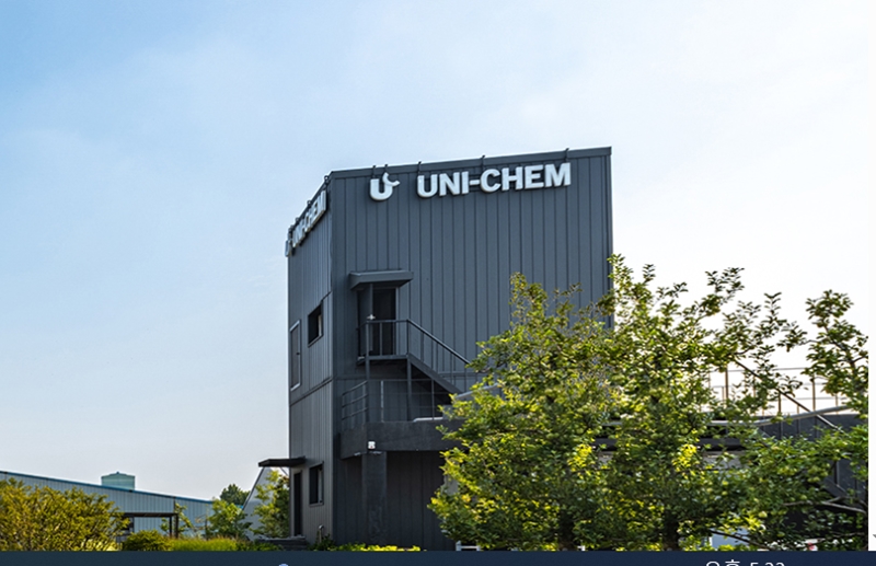 코스피 상장사인 유니켐이 주식액면 병합을 추진한다. / 유니켐 홈페이지 갈무리