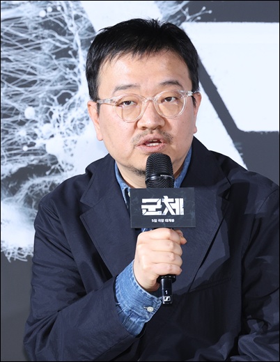 연상호 감독이 연출 의도를 밝혔다. / 뉴시스