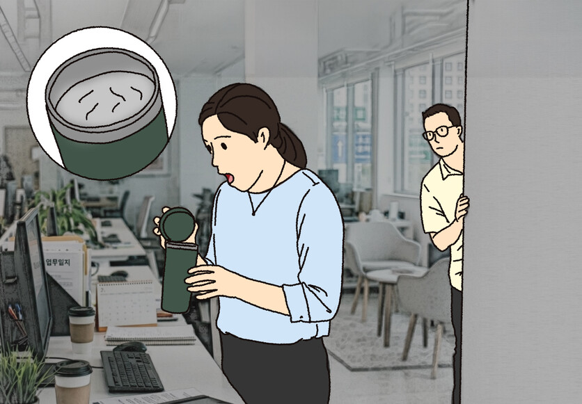 조국혁신당 박은정 의원이 ‘성적 불쾌감이나 혐오감을 주는 물건을 상대방에게 보내는 행위’를 성범죄로 처벌할 법적 근거를 마련했다. / 그래픽=이주희 기자