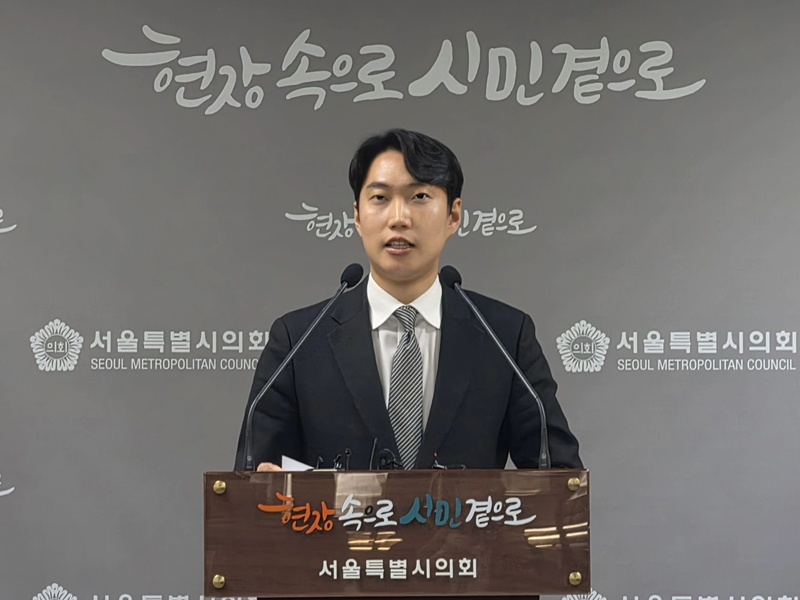 김규남 서울시의원이 국민의힘 서울시당 공천관리위원회에 반기를 들고 나섰다. 자신이 부당하게 컷오프(공천 배제) 당했다는 이유에서다. 사진은 김 시의원이 8일 컷오프 관련 기자회견을 하는 모습. / 김규남 페이스북