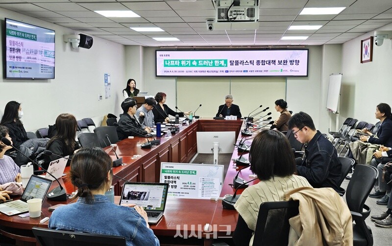 국제 정세 변화에 따라 반복되는 나프타 공급 불안은 한국 산업이 여전히 화석연료 기반 생산 체계에 깊이 의존하고 있음을 보여준다는 평가가 나온다. / 사진=김두완 기자