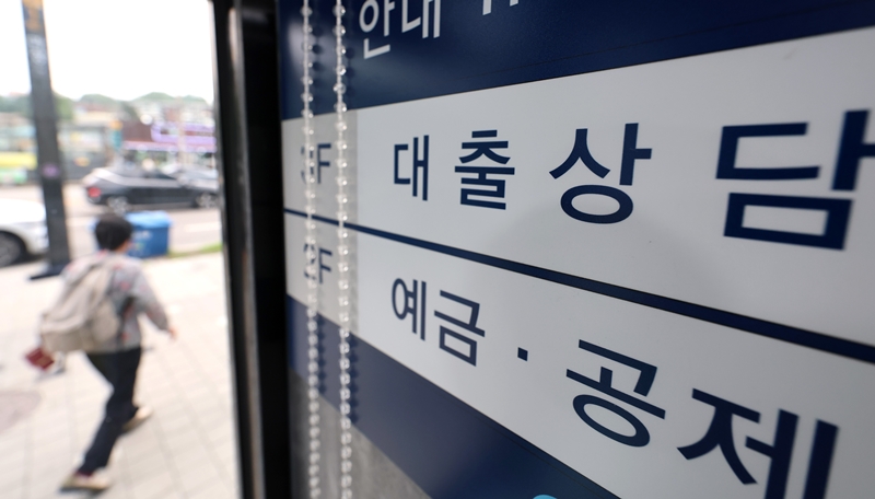 지난달 전 금융권 가계대출은 총 3조5,000억원 증가한 것으로 잠정 집계됐다. / 뉴시스