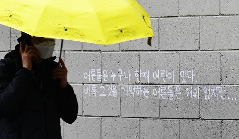 아동사망검토제도는 모든 아동 사망을 함께 분석해 반복되는 위험을 찾고 예방으로 연결하자는 취지다. 기존의 분절된 대응 방식을 넘어서는 접근으로 제시된다. / 뉴시스