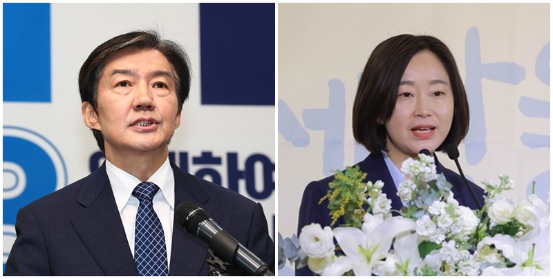 평택(을) 후보 조국혁신당 조국 대표(좌)와 진보당 김재연 대표(우). / 뉴시스