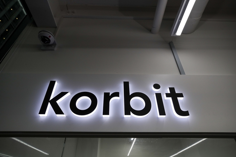 가상자산 거래소 코빗은 지난해에도 적자를 면치 못하는 등 다소 부진한 실적을 기록했다. / 코빗